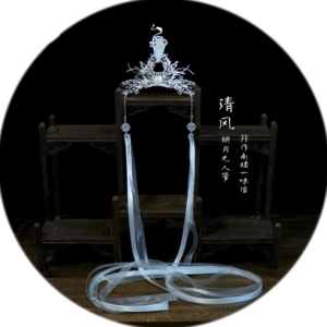 汉服男士束发发冠帅气古风顶冠