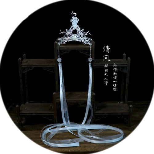 汉服男士束发发冠帅气古风顶冠