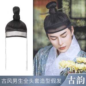 一体式影视古装网纱汉服全头套