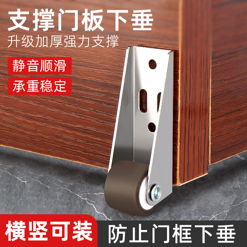 侧装门下垂橡胶迷你滑轮卧室柜平移门静音高承重尼龙轨道滚轮脚轮,基础建材,脚轮/万向轮,淘宝优惠券,粉丝福利购,淘宝优惠卷