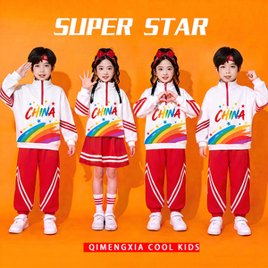 元旦儿童啦啦队演出服小学生运动会开幕式班服幼儿园合唱表演服装