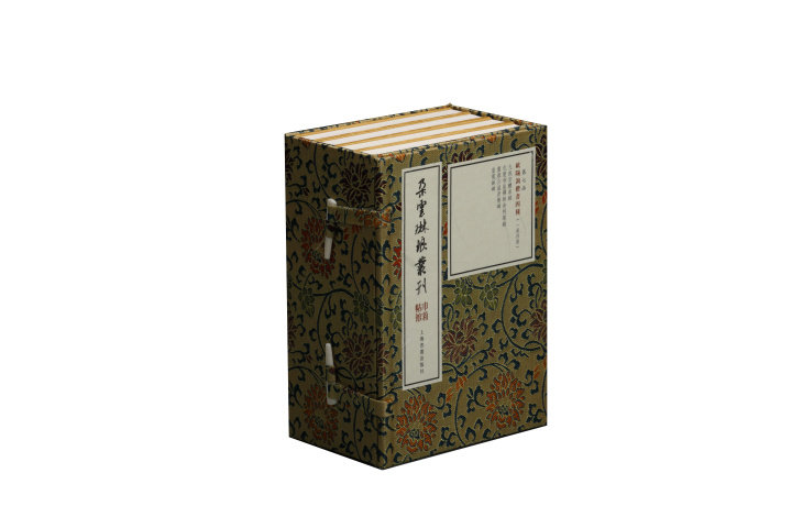 朵云琳琅丛刊巾箱帖馆 欧阳询楷书四种 精装函套 书法篆刻 上海书画出版社