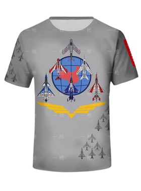 文创速干T恤 八一飞行表演队60周年 历史6机编队 歼5歼6歼7歼10