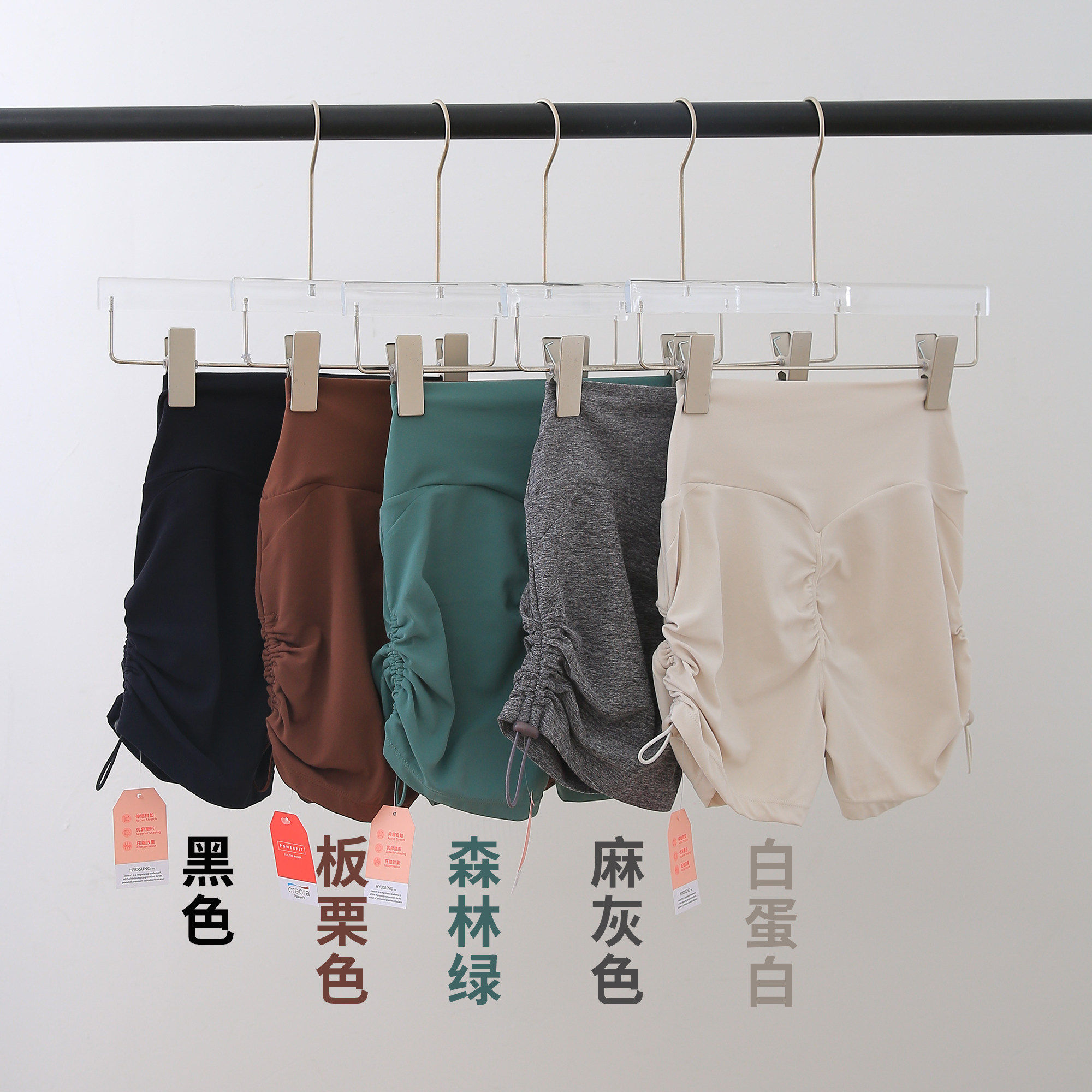 裸感瑜伽菊花短裤女高腰蜜桃提臀热裤外穿包臀运动骑行健身三分裤,运动服/休闲服装,健身套装,淘宝优惠券,粉丝福利购,淘宝优惠卷