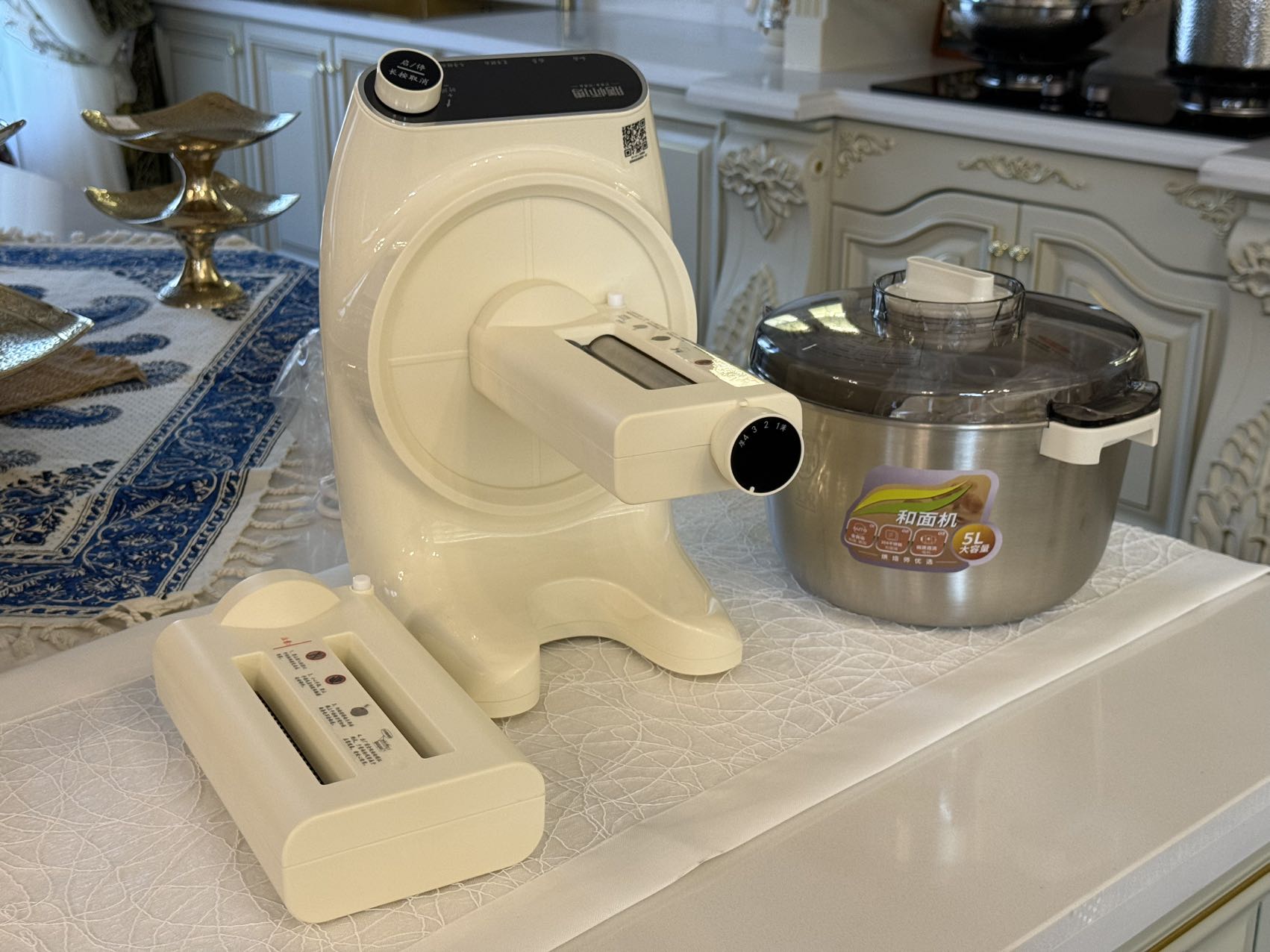 和面机小型和面发面压面一体机家用全自动5L大容量揉面机醒面发酵