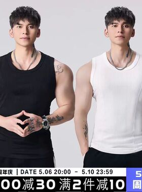 GD重磅300g无袖显大背心男夏季运动休闲健身训练坎肩T恤打底衣服