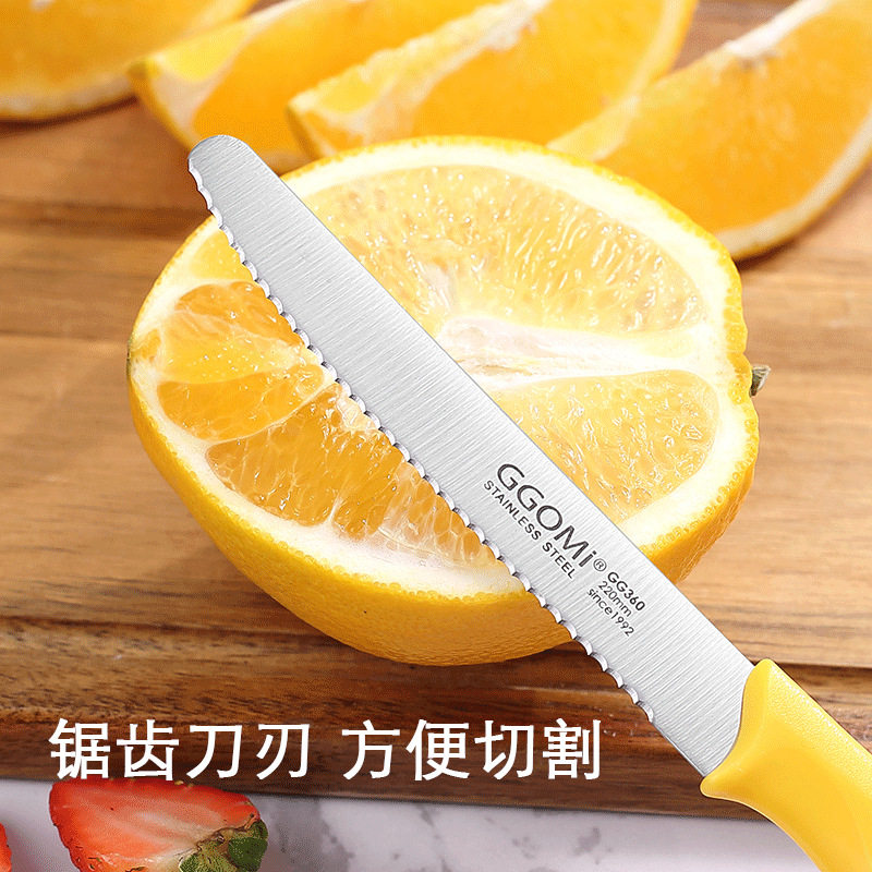 GGOMI韩式不锈钢锯齿刀厨土司面包水果多色手柄多功能媲美瑞士刀
