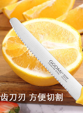 GGOMI不锈钢锯齿多色面包刀锋利