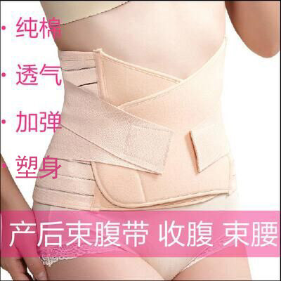 Corset simple en autre - Ref 672115 Image 1