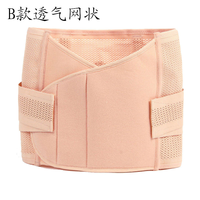 Corset simple en autre - Ref 672115 Image 4