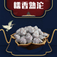 颗散装 西双版 纳普文茶厂国营云芽普洱糯香熟沱糯香熟沱5克 500g