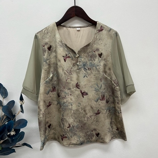 母亲节妈妈夏季套装宽松休闲T恤中老年奶奶上衣裤子两件套衣服