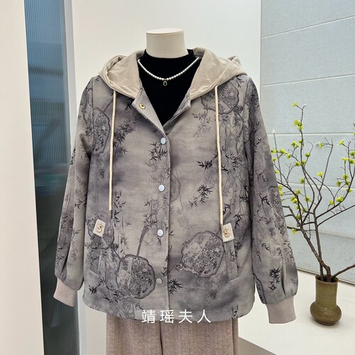 妈妈装春季新款印花连帽外套上衣
