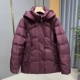 冬季 连帽纯色上衣女 羽绒服加厚保暖外套中长款 新品 中年气质妈妈装