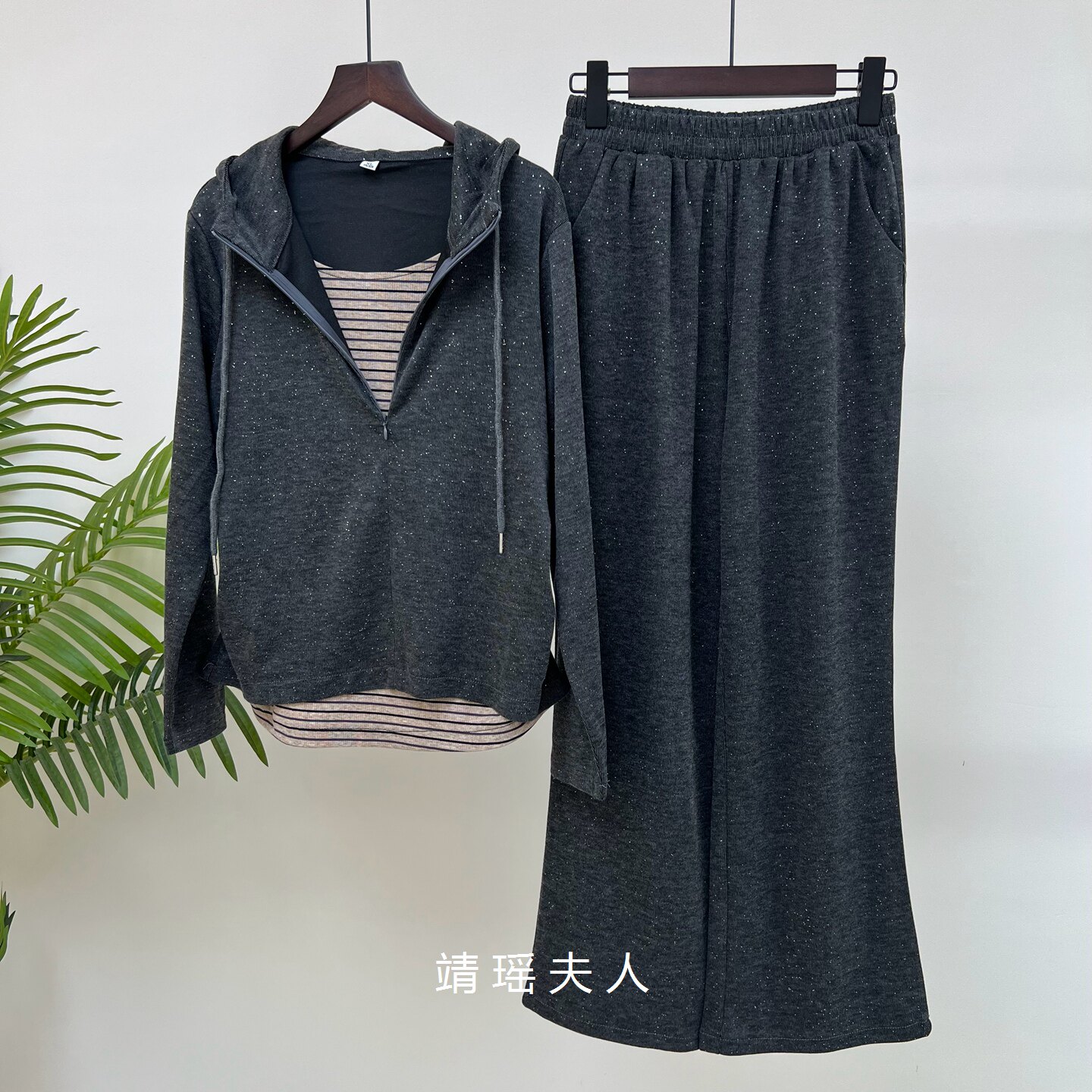 星空砖春季时尚妈妈套装运动服