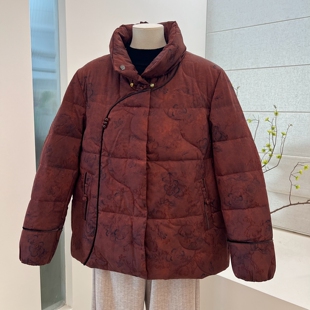 冬季奶奶装中式国风85绒羽绒服外套立领拉链保暖中老年妈妈上衣女