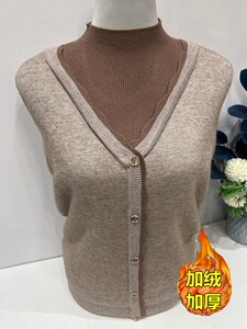 冬季特大码胖妈妈加绒加厚宽松羊毛衫女装套头假两件中老年女毛衣