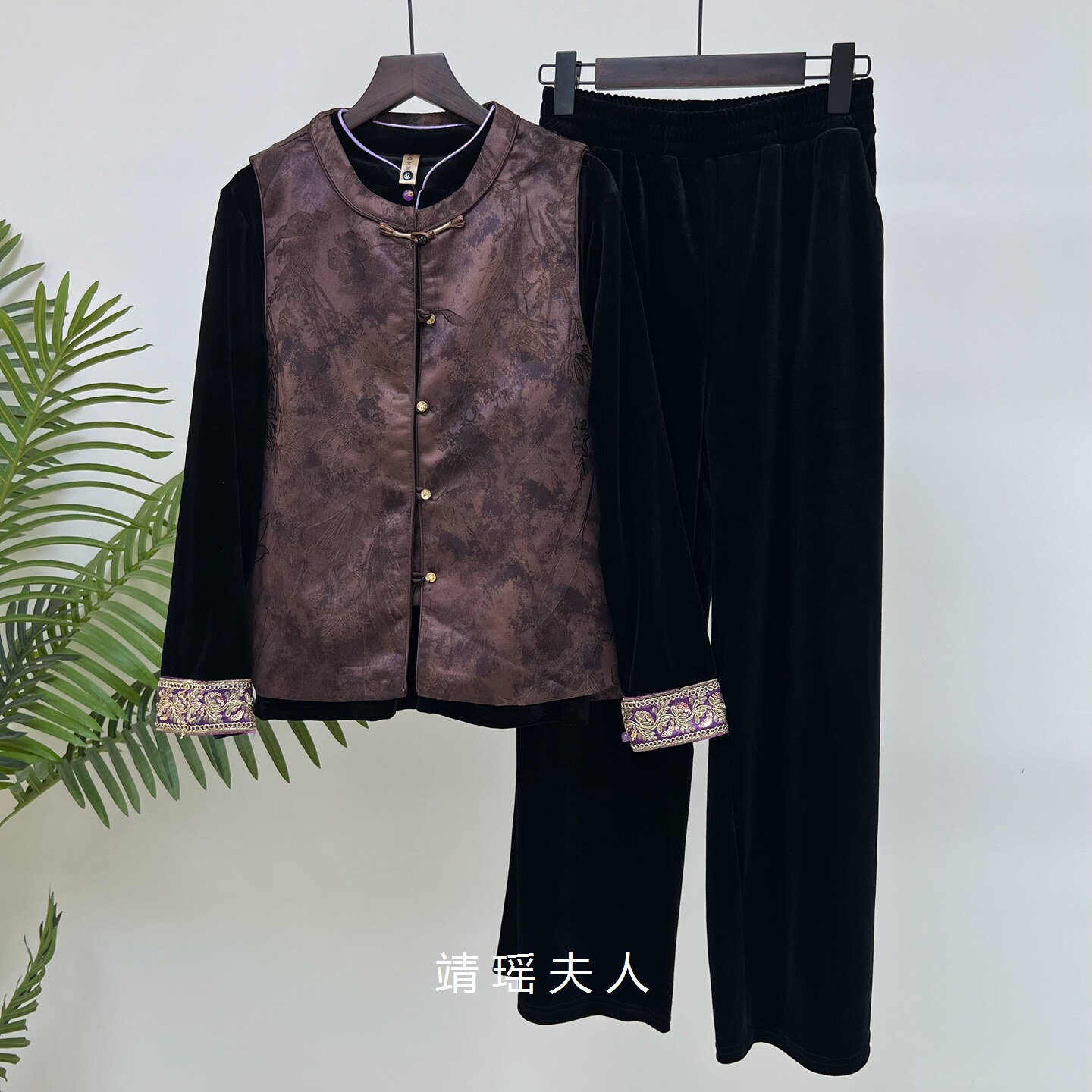 春季时尚妈妈套装复古中式