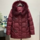 冬季 宽松保暖中老年老太太外套加厚上衣女 羽绒服大码 中长款 妈妈装