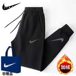 秋冬新款运动裤子男士加绒加厚保暖长裤宽松休闲大码束脚卫裤子男