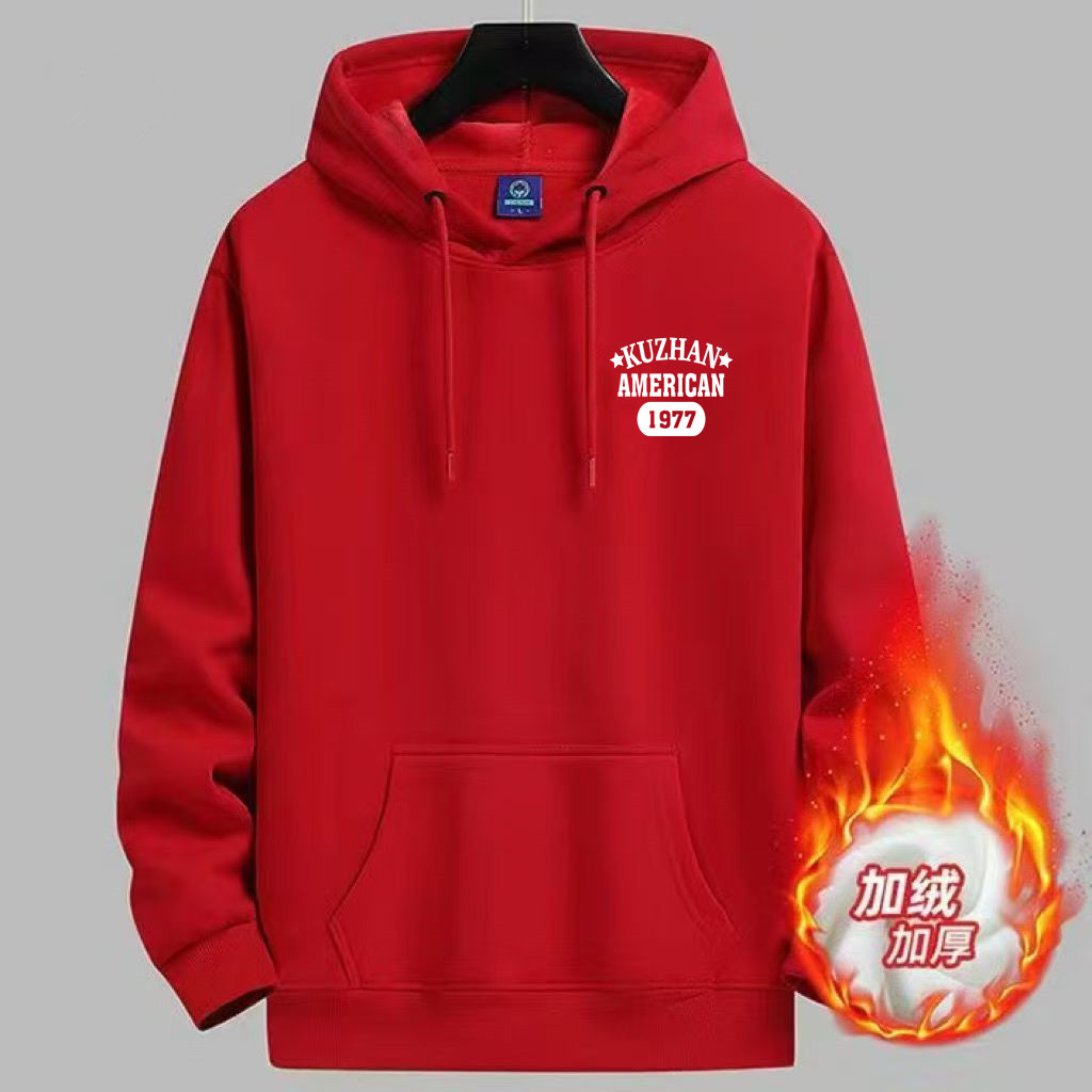 秋冬新款加绒连帽卫衣男青年宽松大码打底衫学生潮流百搭休闲上衣