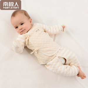 南极人新生儿衣服0-3个月纯棉冬婴儿和尚服宝宝保暖内衣套装加厚