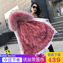 派克服女皮草内胆狐狸毛獭兔毛貉子毛可拆卸派克大衣外套 2019新款