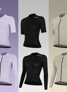 瑶光长上衣短袖骑行服季节女款灰色黑色时尚速干公路车骑行短上衣