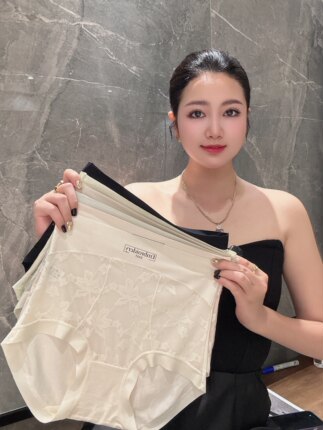 李小小yo新款ins风超大弹力无痕全包臀提花蕾丝高腰微收腹内裤女
