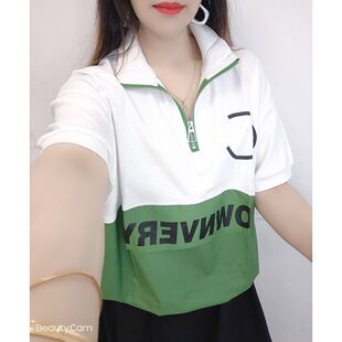 宽松休闲短袖T恤女夏2026新款遮肉显瘦时尚洋气拼接撞色卫衣上衣