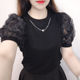 欧货遮肉上衣薄款 T恤女宽松 圆领链条泡泡短袖 2023夏季 遮肚子小衫