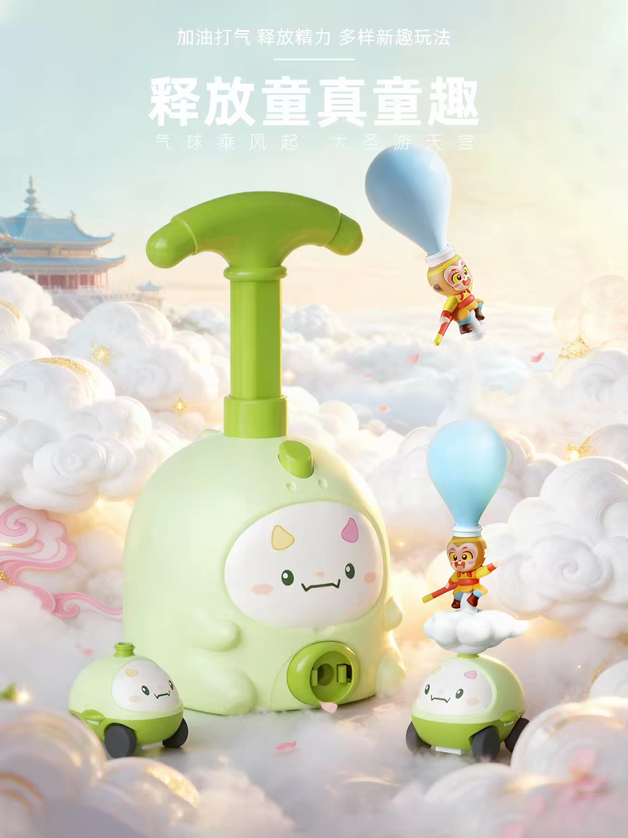 2026火爆网红恐龙小猪空气动惯性/回力/滑行玩具