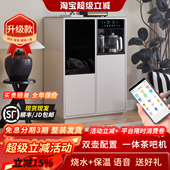 茶之尊2025新款 奶油风家用下置茶吧机高端客厅智能饮水机柜子