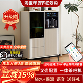 茶吧机2025新款 家用奶油风高端客厅智能全自动饮水机消毒一体柜子