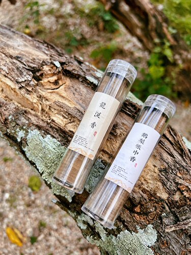 天然无粘粉小祥云香鹅梨帐中香熏