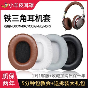 原装正品3年质保包退换适用原装