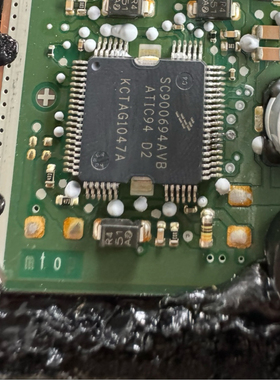 SC900694AVB ATIC94 D2 适用宝马喷油芯片 可直拍