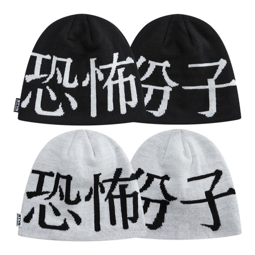 日常针织帽RTVG线帽男女时尚潮