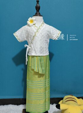 六一节表演服女童傣族泼水节