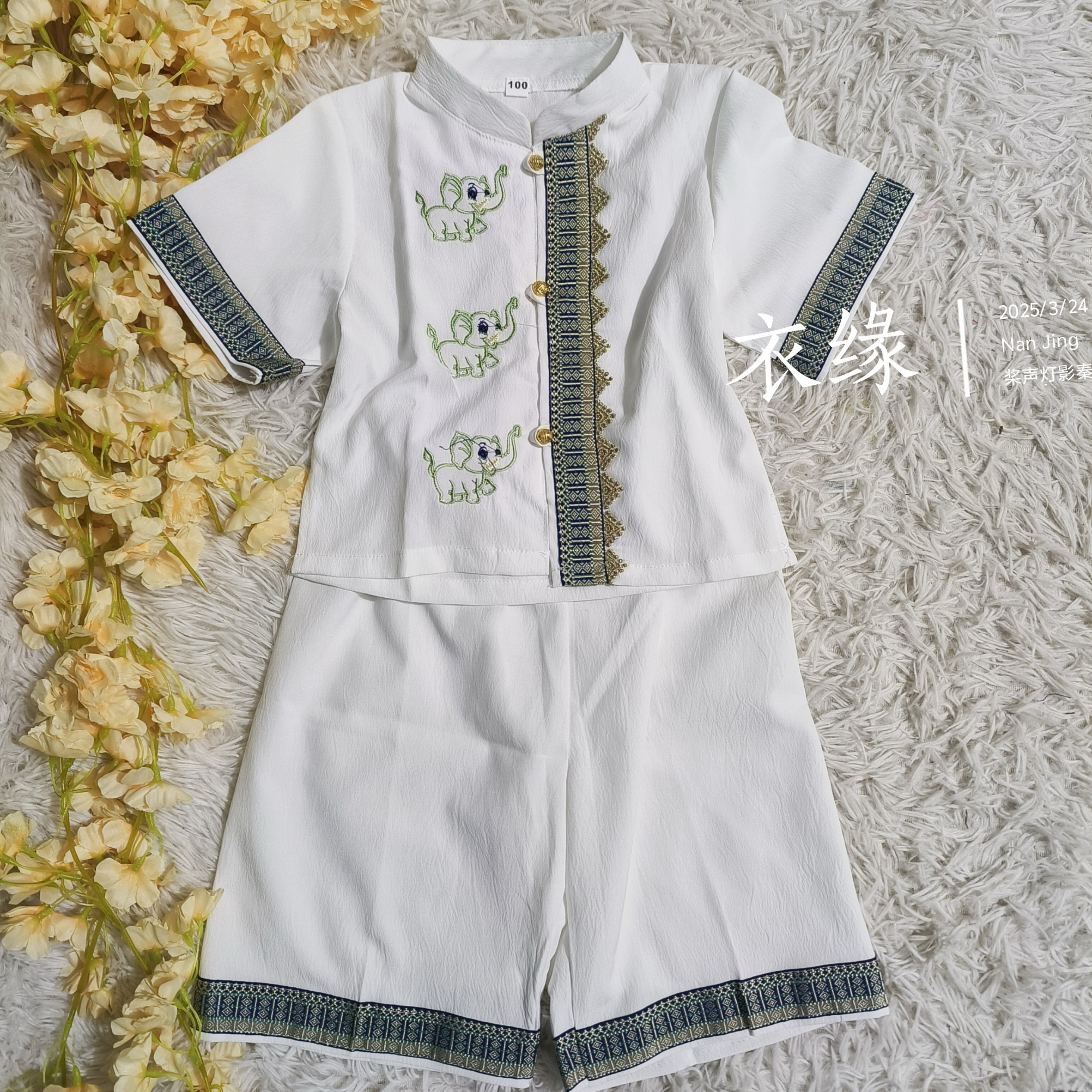 男童少数民族云南服饰西双版纳傣族服装泼水节儿童舞蹈演出服套装