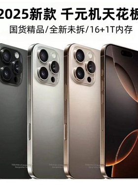 国补5G MaTe70Pro耀X60 X70畅享70X 80官方NoVa官网P80手机新款