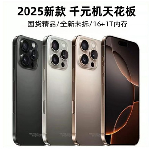 80官方NoVa官网P80手机新款 国补5G X70畅享70X 70Pro耀X60 Mat