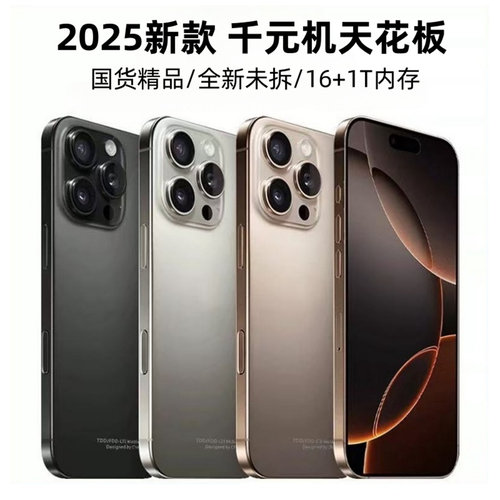 国补5G Mat 70Pro耀X60 X70畅享70X 80官方NoVa官网P80手机新款