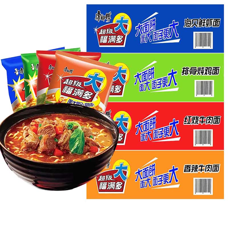 康师傅方便面福满多红烧牛肉面袋装泡面24包6味混装整箱批发包邮