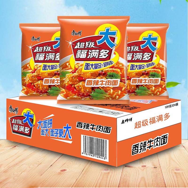 康师傅方便面超级福满多香辣牛肉面109g*24袋装泡面整箱批发包邮
