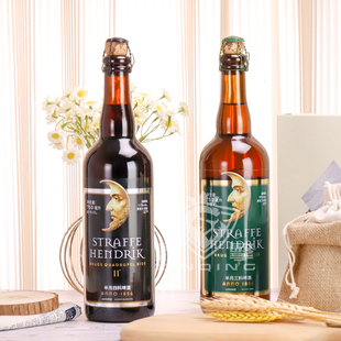 比利时原装进口半月妖亨得利三料四料修道院风味精酿啤酒750ml装