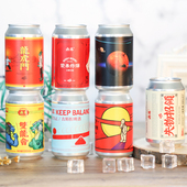 赤耳精酿啤酒绿豆糕小麦 龙虎门浑浊IPA 我想成为熊三倍水果古斯