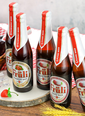 Fruli芙力草莓味啤酒荔枝水果味比利时进口精酿女士酒芙丽