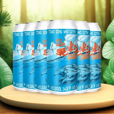 拾捌精酿跳东湖12周年高密度酒花充注版HDHC西海岸IPA精酿5000ml