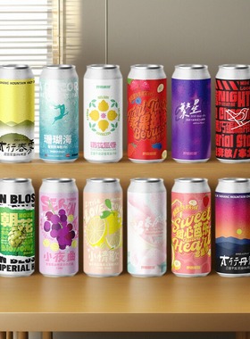 野鹅微醺精酿啤酒夜莺熔岩黑巧帝国世涛太行春雾丹霞浑浊IPA473ml